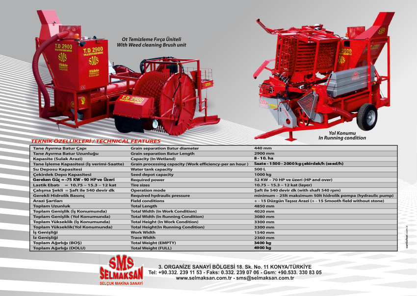T.D 2900-Automatic Picking Pumpkin Seed Harvesting Machine_detail_1