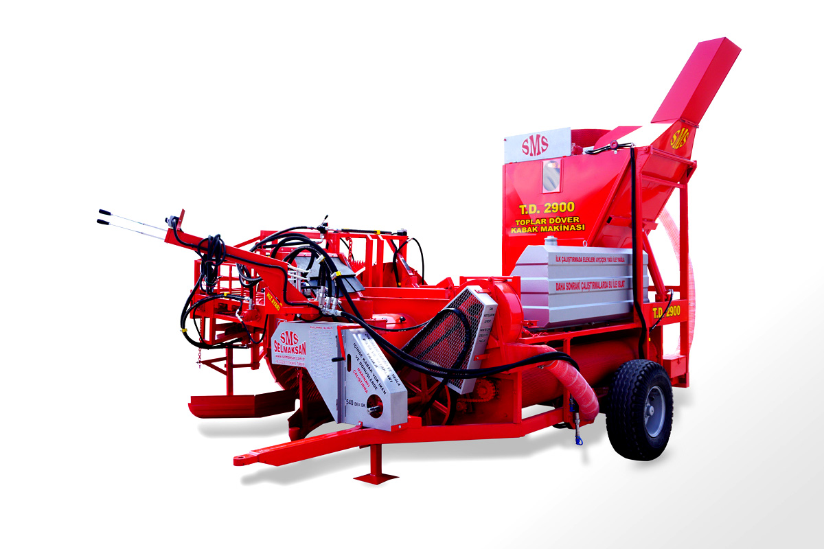 T.D 2900-Automatic Picking Pumpkin Seed Harvesting Machine1